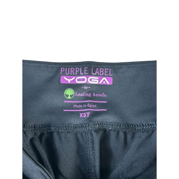 Purple Label Yoga by Healing Hands Pants Black Women's XST Stretch Scrubs Cargo - Picture 2 of 14
